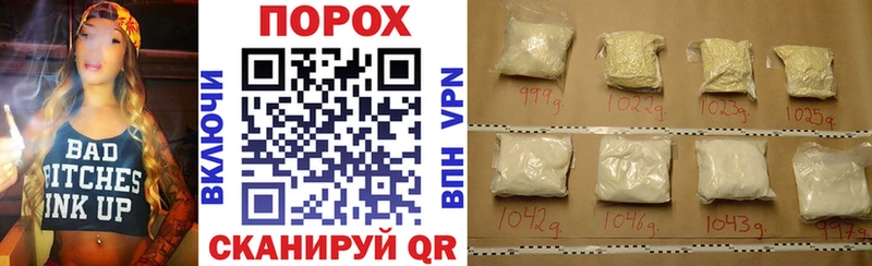АМФ VHQ  Купить  Топки 