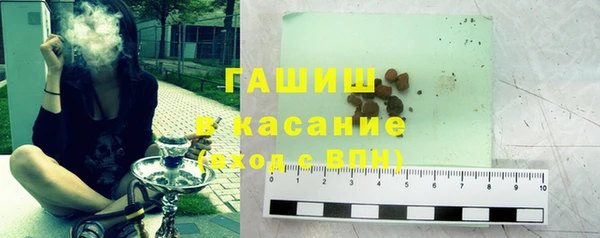 герыч Липки