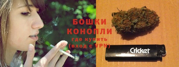 COCAINE Лихославль