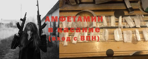 герыч Липки
