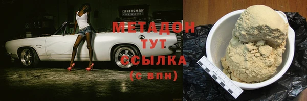 герыч Липки