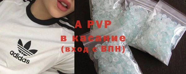 герыч Липки