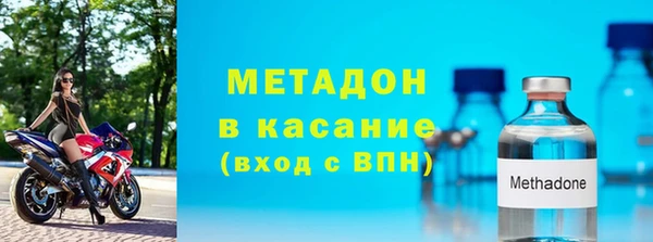 гашик Лиски