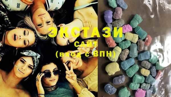 гашик Лиски