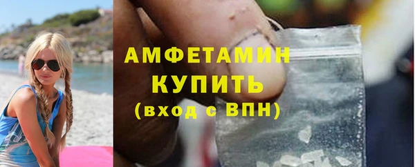 герыч Липки