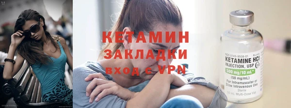 герыч Липки