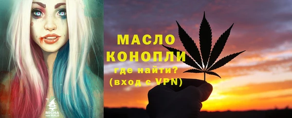 гашик Лиски
