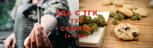 герыч Липки