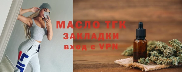 герыч Липки