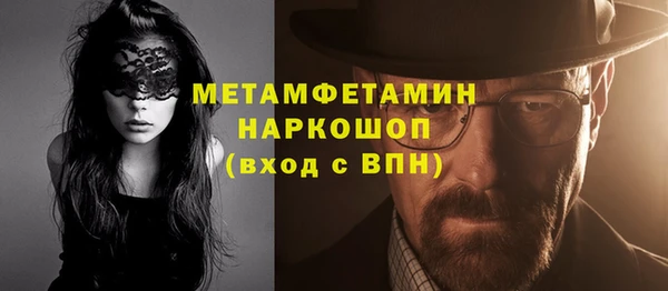 герыч Липки