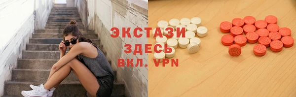 COCAINE Лихославль