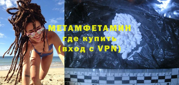 герыч Липки