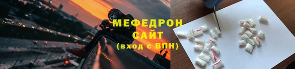 герыч Липки