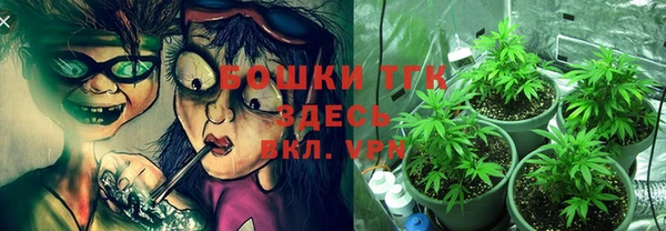 COCAINE Лихославль