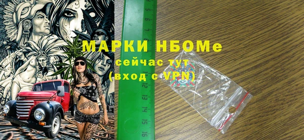 герыч Липки