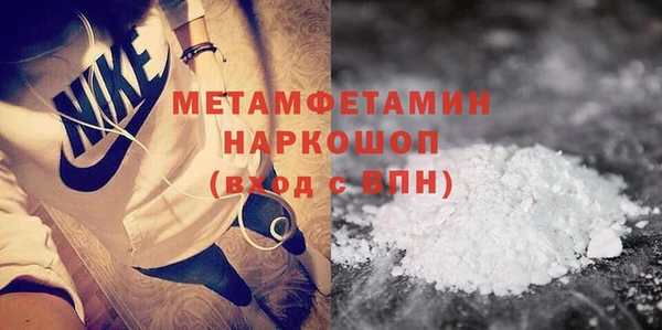 COCAINE Лихославль