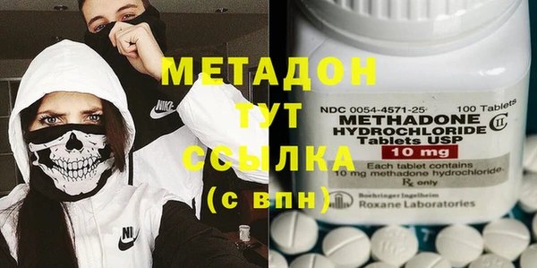 герыч Липки