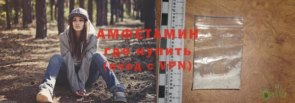 гашик Лиски