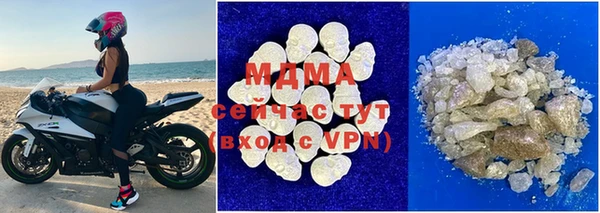 COCAINE Лихославль