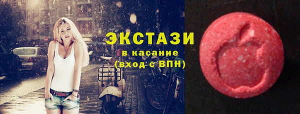 герыч Липки