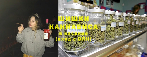COCAINE Лихославль