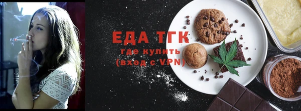 COCAINE Лихославль