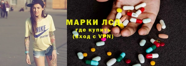 герыч Липки