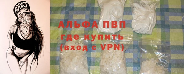 герыч Липки