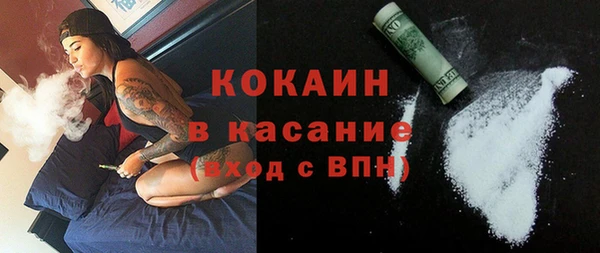 гашик Лиски
