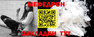 ALPHA PVP Аргун