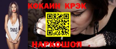 mdma Апшеронск