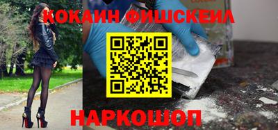 mdma Апшеронск