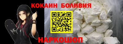 а пвп мука Апрелевка