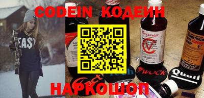 а пвп мука Апрелевка