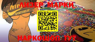 mdma Апшеронск