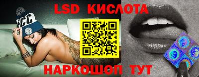 бошки Новозыбков