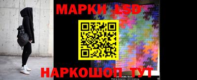 ALPHA PVP Аргун