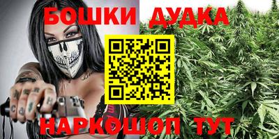 mdma Апшеронск