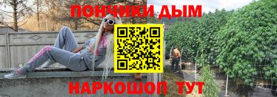 а пвп мука Апрелевка