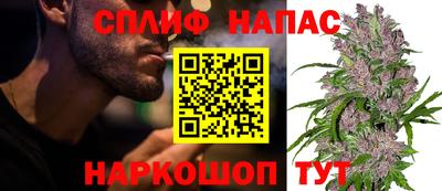 а пвп мука Апрелевка