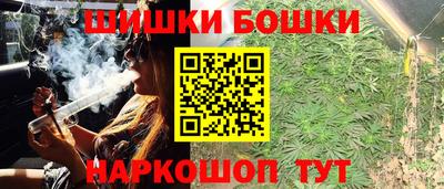 метадон Тула