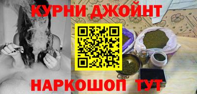 mdma Апшеронск