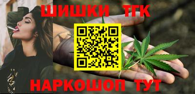 ALPHA PVP Аргун