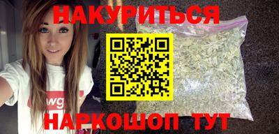 ALPHA PVP Аргун