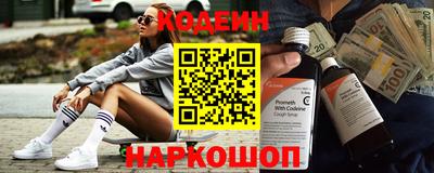 ALPHA PVP Аргун