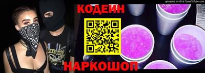 ECSTASY Туймазы