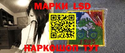 бошки Новозыбков