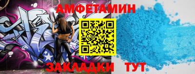 марихуана Новокубанск