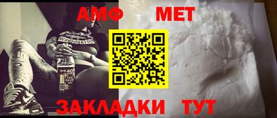 марихуана Новокубанск