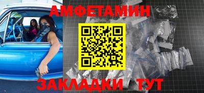 а пвп мука Апрелевка